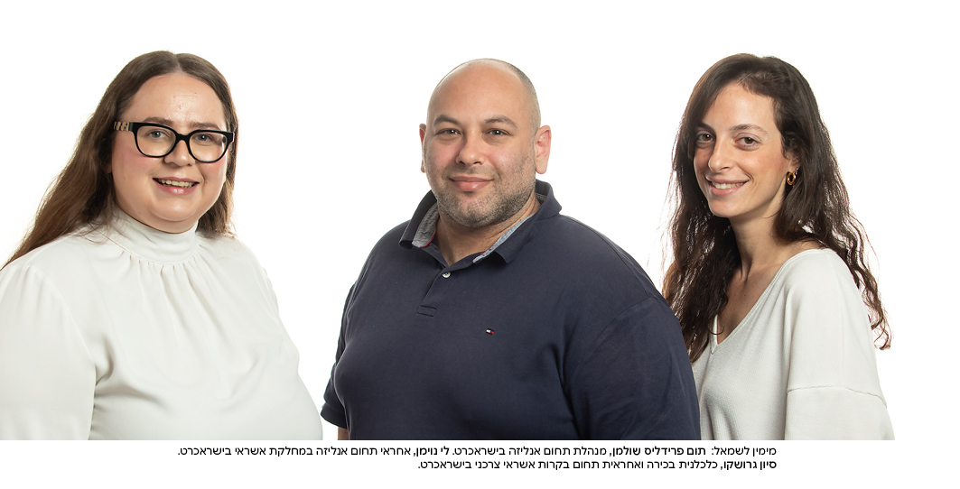 article-picture