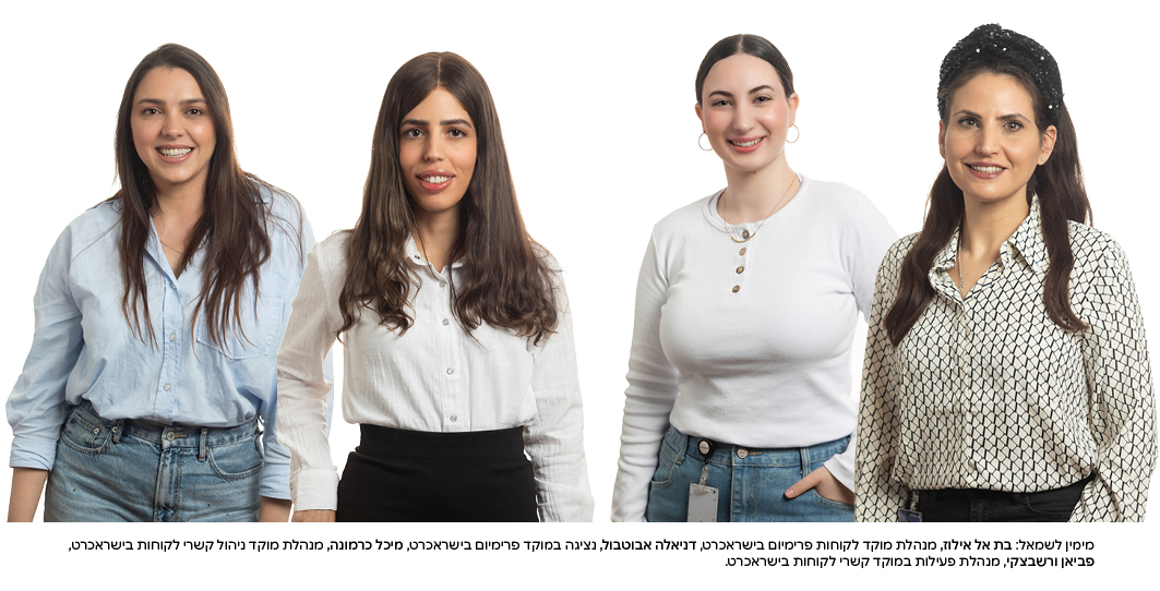 article-picture