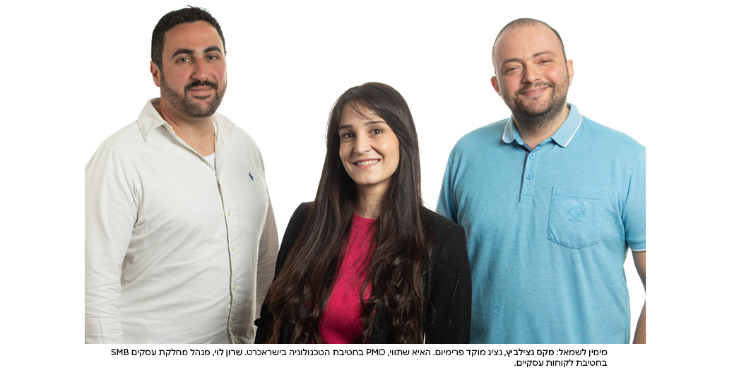 article-picture