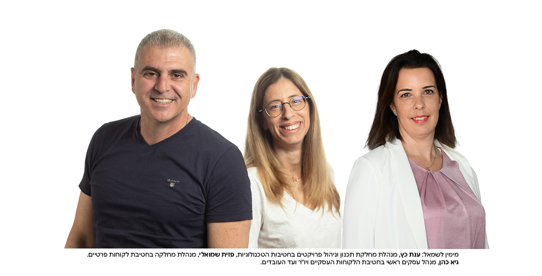 article-picture